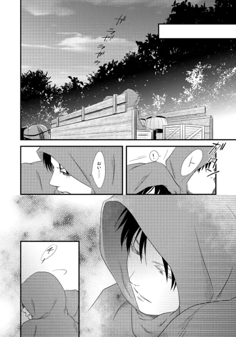 地下室で一番の美人