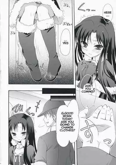 (SC38) [Panda ga Ippiki. (Komi Zumiko)] Midnight blue (THE iDOLM@STER) [English]