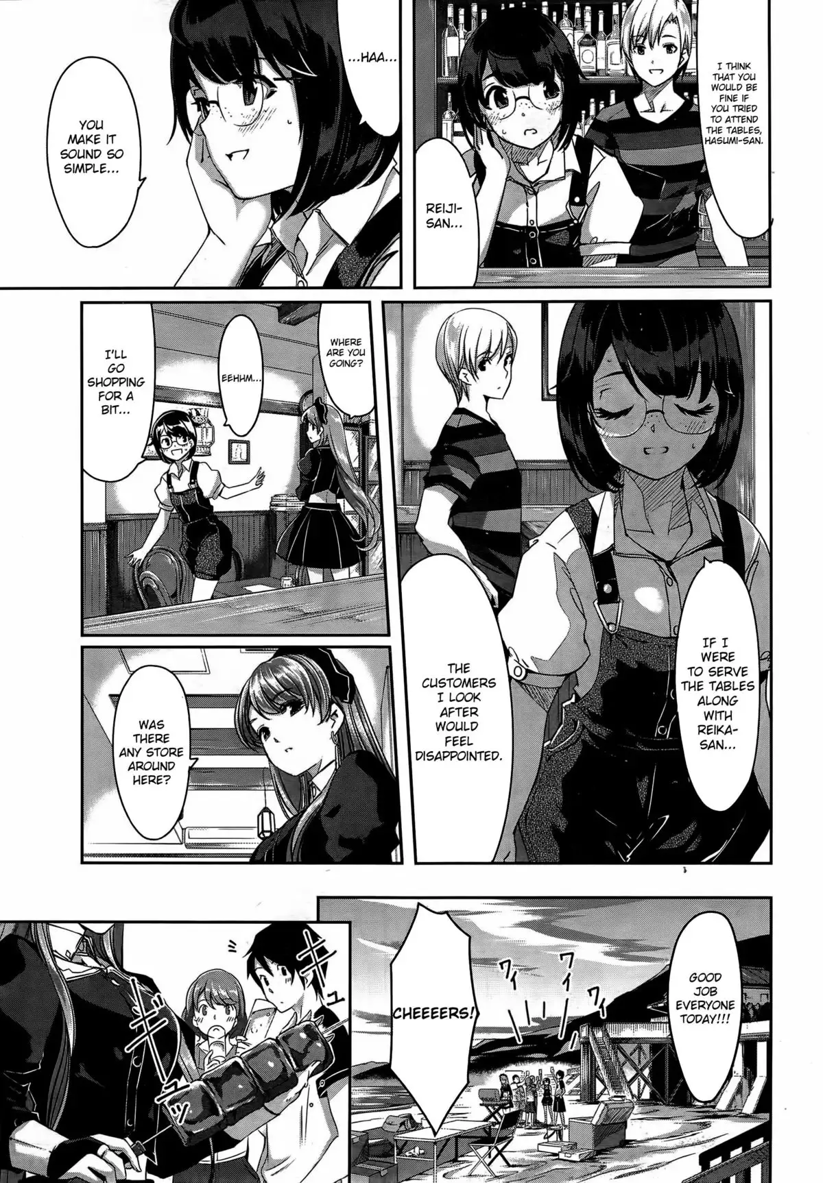Reika wa Karei na Boku no Maid Ch.1-3