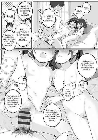 Motto Gyutte Kuttsuite | More! Hug Me Tighter! Ch. 1-3