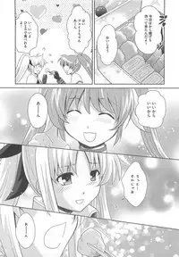 [Anthology] LyriNana in Shokushu (Mahou Shoujo Lyrical Nanoha)