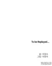 [Yi Hyeon Seok] Refrain Love Ch.1-23 (English) (YoManga) (Ongoing)