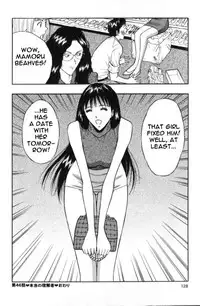 Seminar of Big Tits 5 [English] [Rewrite]