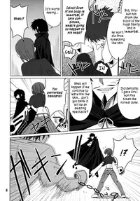 (C73) [Shikitenshi (Shironeko Sanbou)] Inubon (Princess Resurrection) [English] [rookie84]