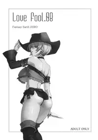 (C74) [Akai Tsubasa (Tachibana Chata)] LOVE FOOL.08 (Fantasy Earth ZERO)