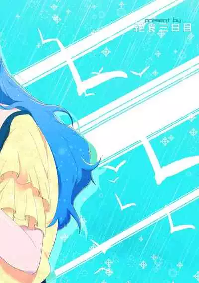 [Zesshoku Mikkame (HAGMiL)] Kono Koi o Ushiro kara Kazoetara? (BanG Dream!) [Digital]