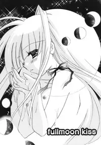 [Tanimura Marika] Shoujo Zokusei - Girls attribute