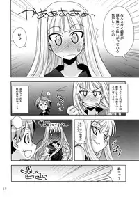 (C70) [Gakuen Yuushabu (Tsurugi Yasuyuki)] Negimatic Tengoku! 06' (Mahou Sensei Negima!)