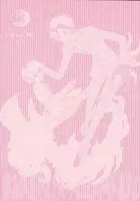 (HaruCC19) [Usagizadou (Enu)] Subako Momozono (Majin Tantei Nougami Neuro) [English]