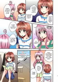 (C87) [Hyogetsu (Momonoki Fum)] Riko Rhythm (To LOVE-Ru) [English] [SaHa]