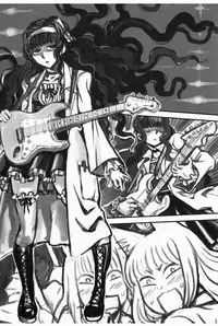 [Kakumei Seifu Kouhoushitsu (RADIOHEAD)] Chijo de Injuu (Bijo de Yajuu) [Digital]