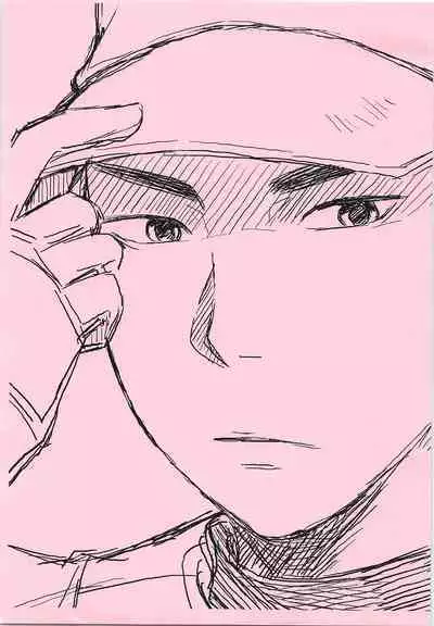 Dosukoi Tetsuya-chan