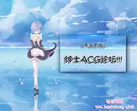 (C79) [AliceCreation (Ruku)] Touhou Kinpatsu Musume ~Gakuen Hen~ (Touhou Project) [Chinese] [靴下汉化组]