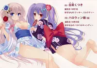 (C86) [Royal Milk (Miko)] Candy&Milk Vol.1