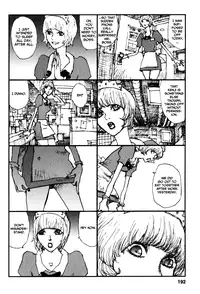 [Matsumoto Jiro] City of Honests and Heretics [English]