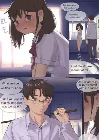 [HUACA] DEC2019 [English]