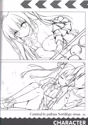 金色ラブリッチェ-Golden Time- colorful life book