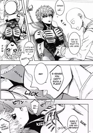 Virgin cyborg – One Punch Man dj