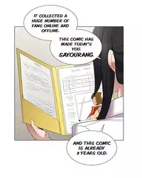 Cartoonist's NSFW Season 1 Chapter 1-20 (English)