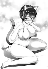 (COMIC1☆10) [Zetsubou Shiromuji (Shousan Bouzu)] Matomema! (Various)