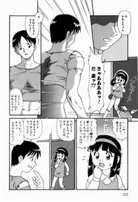 [Minion] Dokidoki Shoujo Byoutou