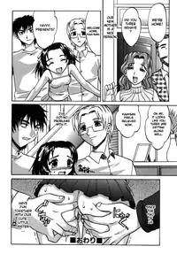 [Takaoka Motofumi] F-Mode [English] [Sei-Jin, Yoroshii, Amaimono]