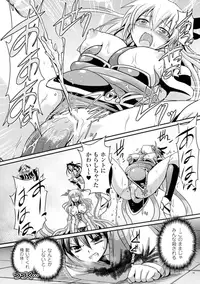 [Tokimaru Yoshihisa]Shakkou no Anti-Genesis Ch. 1-7