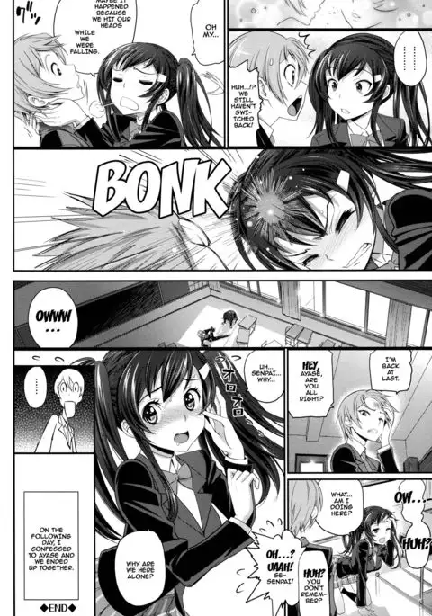 Otomehime Ch. 1-5 {doujins.com}