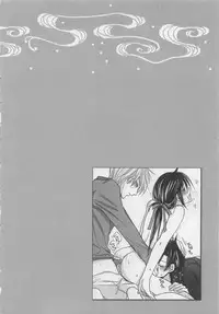 [Fujii Aya] Otoko Miko