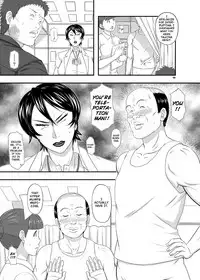 [NEW Bokiya (Takaryoo)] MARS EXPLORER III Misao [English] {Afro} [Digital]