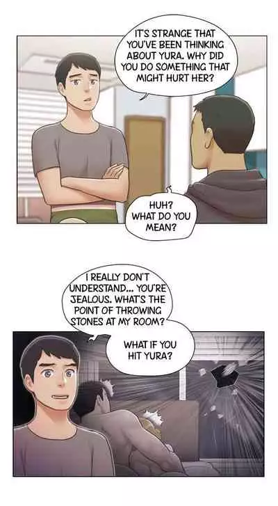 [Muldeok] May I Touch It? [English]