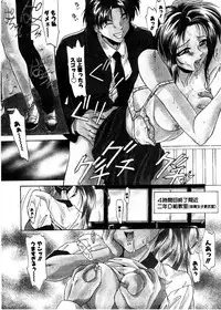 [Gabri-L] Pretty Bazaar