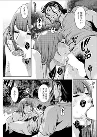 Action Pizazz Special 2015-08 [Digital]