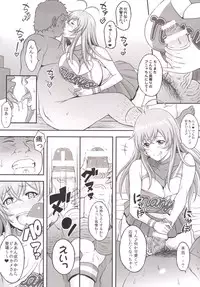 [DIOGENES CLUB (Haikawa Hemlen)] Shokukan Mankan Zenseki Hachi - Ouen Biki (Ikkitousen) [Digital]