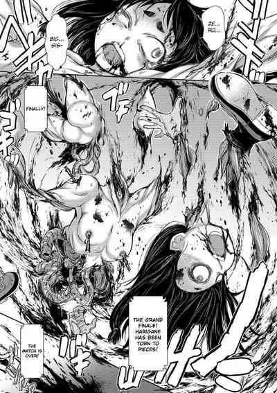 Cruel Black Street # Zero Ch. 1-4