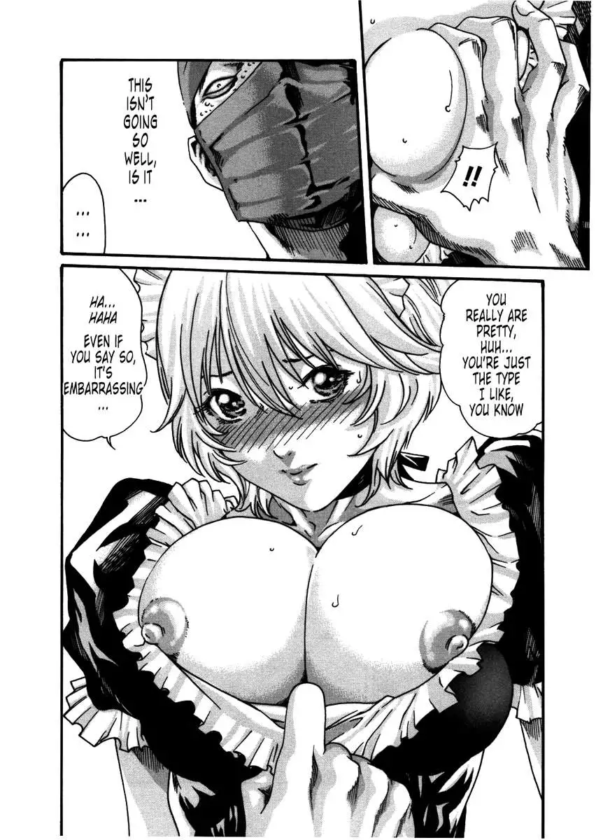 THE Parasite Doctor SUZUNE ④