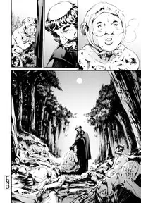 [Tuna Empire] LUST TRAIN Shokai Genteiban