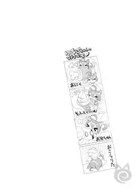 (C76) [MIMIPULL (Sakurai Shizuku)] MIMIPULL Ichi