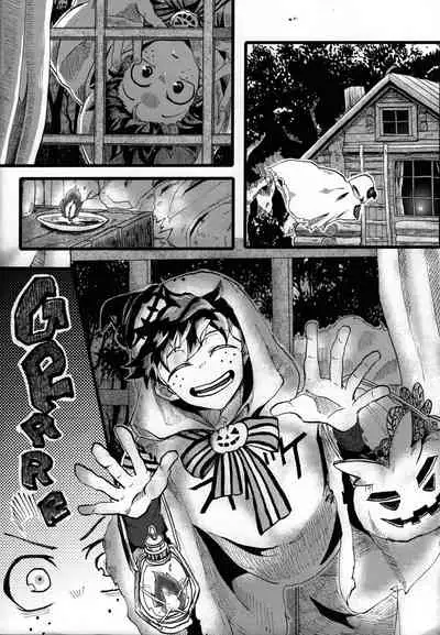 [MARUIRO] Ookami to obake no neya jijou (Boku no Hero Academia)