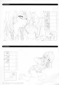 Bra-Ban Visual Fanbook