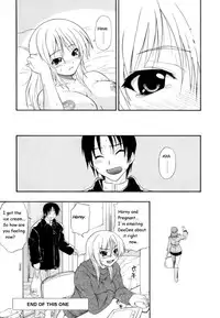 Tempting Brother [English] [Rewrite] [olddog51]