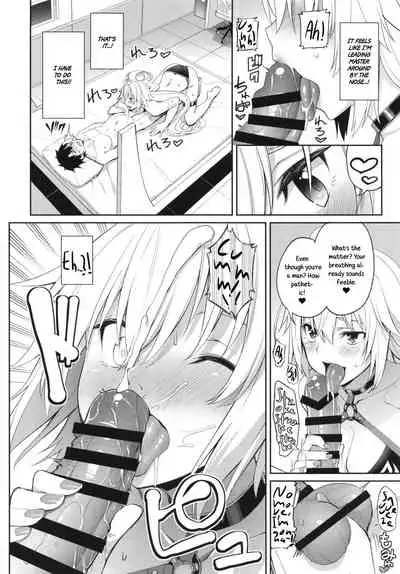 Jeanne no Shitto | Jeanne's Jealousy