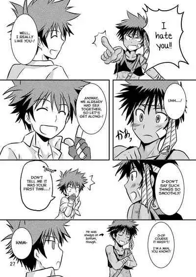 [Side:M (Miyamoto Ikusa)] Ura Brave Kingdom 8 [English] [Yuuta's Blog]