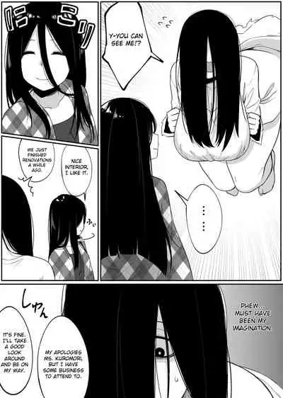 [Xion] Mirror Collection 5 [English]