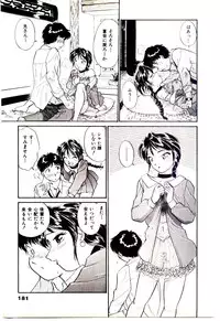 [Hotta kei]Miracle Girl & Boy