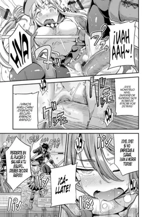 Watashi ga Ittara Mina Shinjau!! | ¡¡Si Me Vengo Todos Mueren!! (decensored)