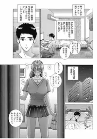 Men's Gold 2016-11 [Digital]