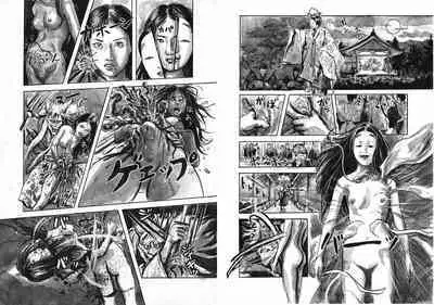 [Kiyoaki Kanai] Girl Detective Team part 1 「Scarab Team」 [Chinese]