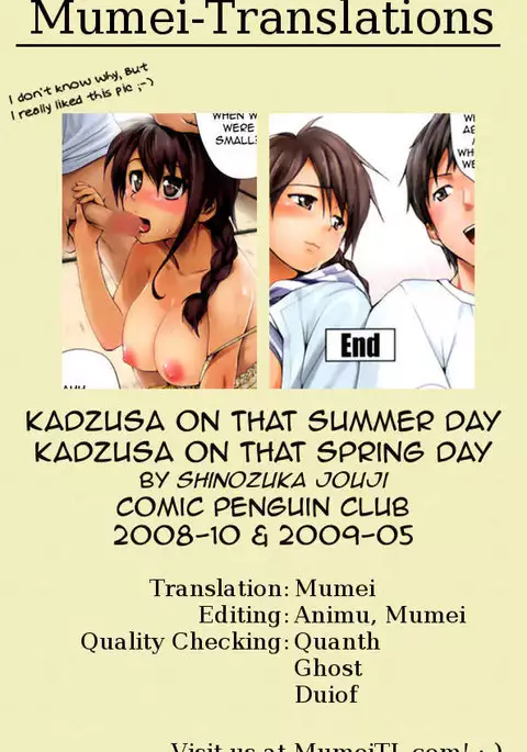 Kadzusa on that Summer Day + Kadzusa on that Spring Day