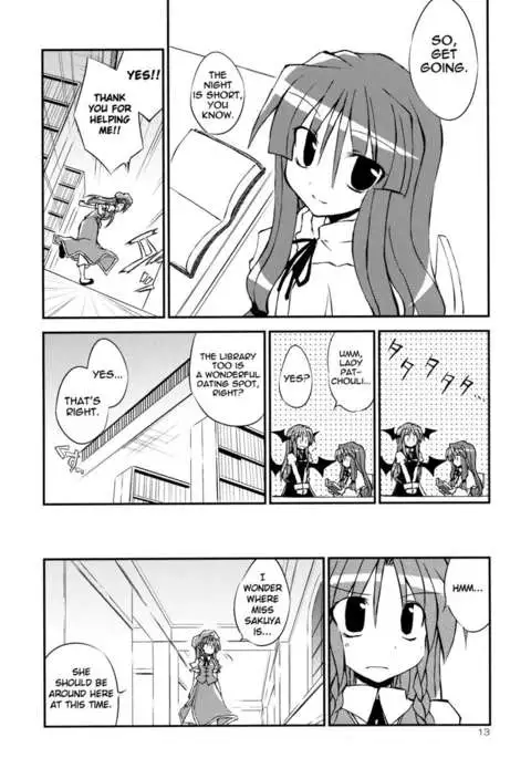 Scarlet Devil's Day Off!!